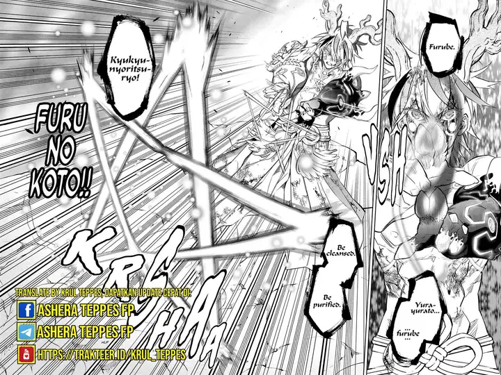 image-komik-sousei-no-onmyouji-chapter-114-34/52