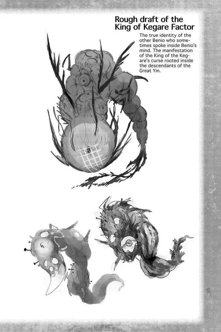 image-komik-sousei-no-onmyouji-chapter-114-44/52