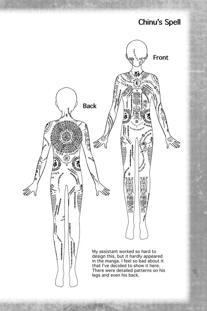 image-komik-sousei-no-onmyouji-chapter-114-46/52