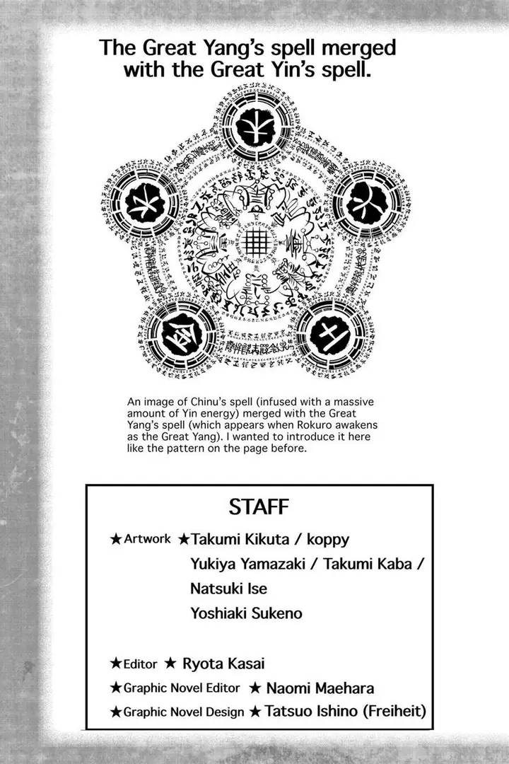 image-komik-sousei-no-onmyouji-chapter-114-47/52