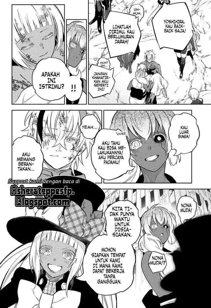 image-komik-sousei-no-onmyouji-chapter-115-7/52