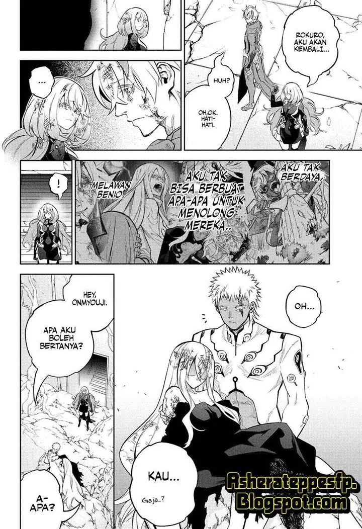 image-komik-sousei-no-onmyouji-chapter-115-11/52