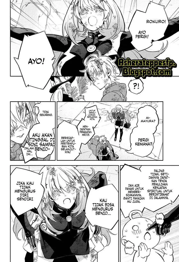 image-komik-sousei-no-onmyouji-chapter-115-15/52