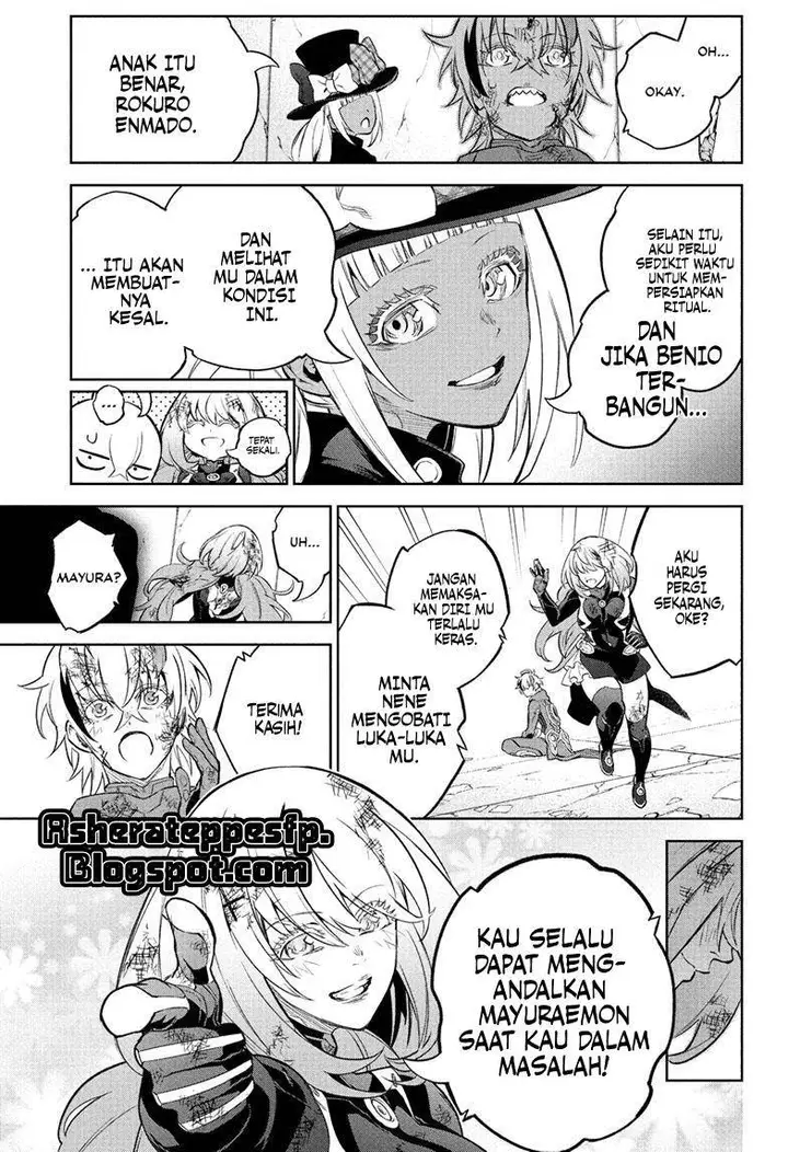 image-komik-sousei-no-onmyouji-chapter-115-17/52