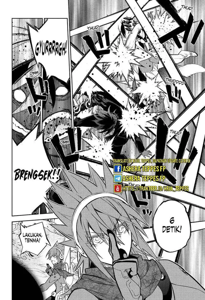 image-komik-sousei-no-onmyouji-chapter-115-31/52