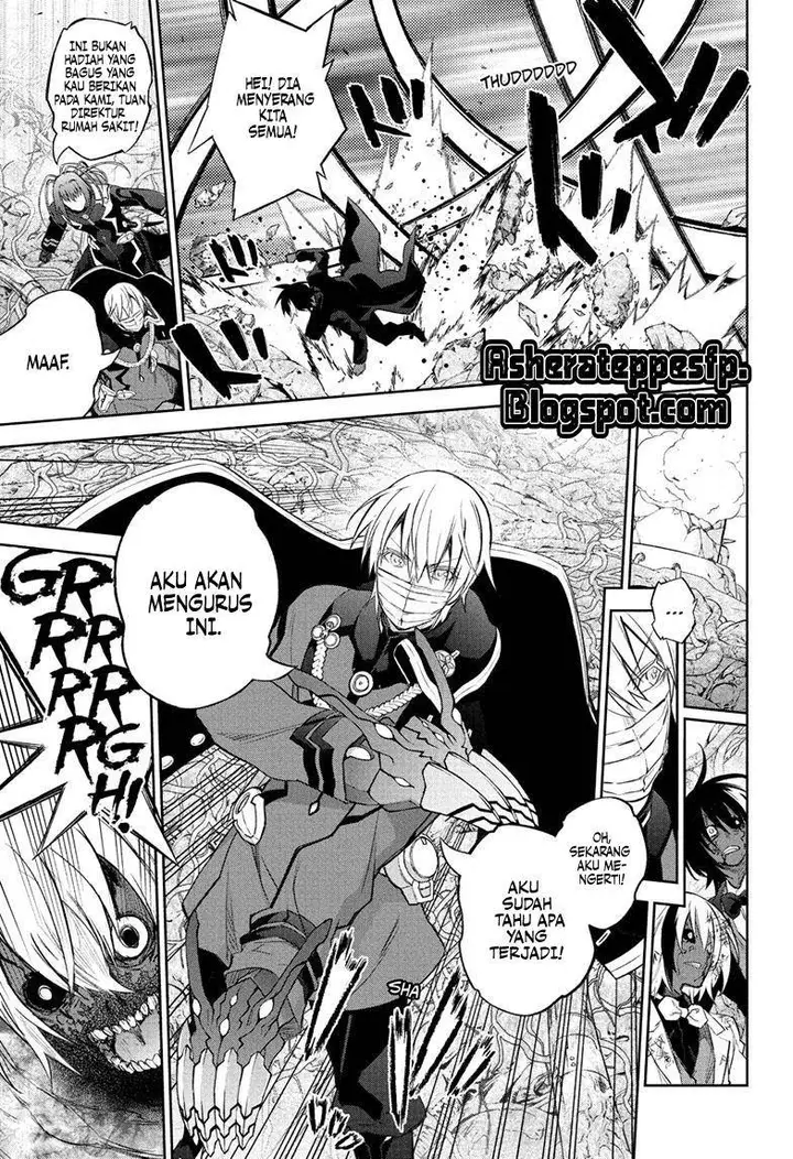 image-komik-sousei-no-onmyouji-chapter-115-37/52