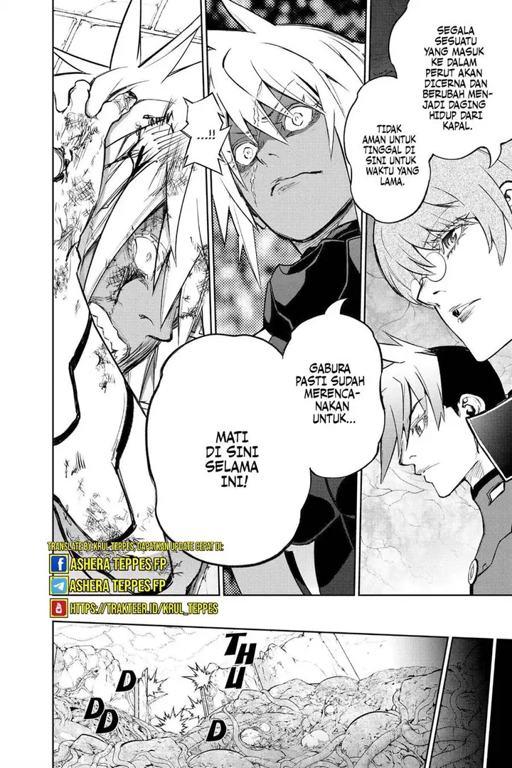 image-komik-sousei-no-onmyouji-chapter-116-12/51