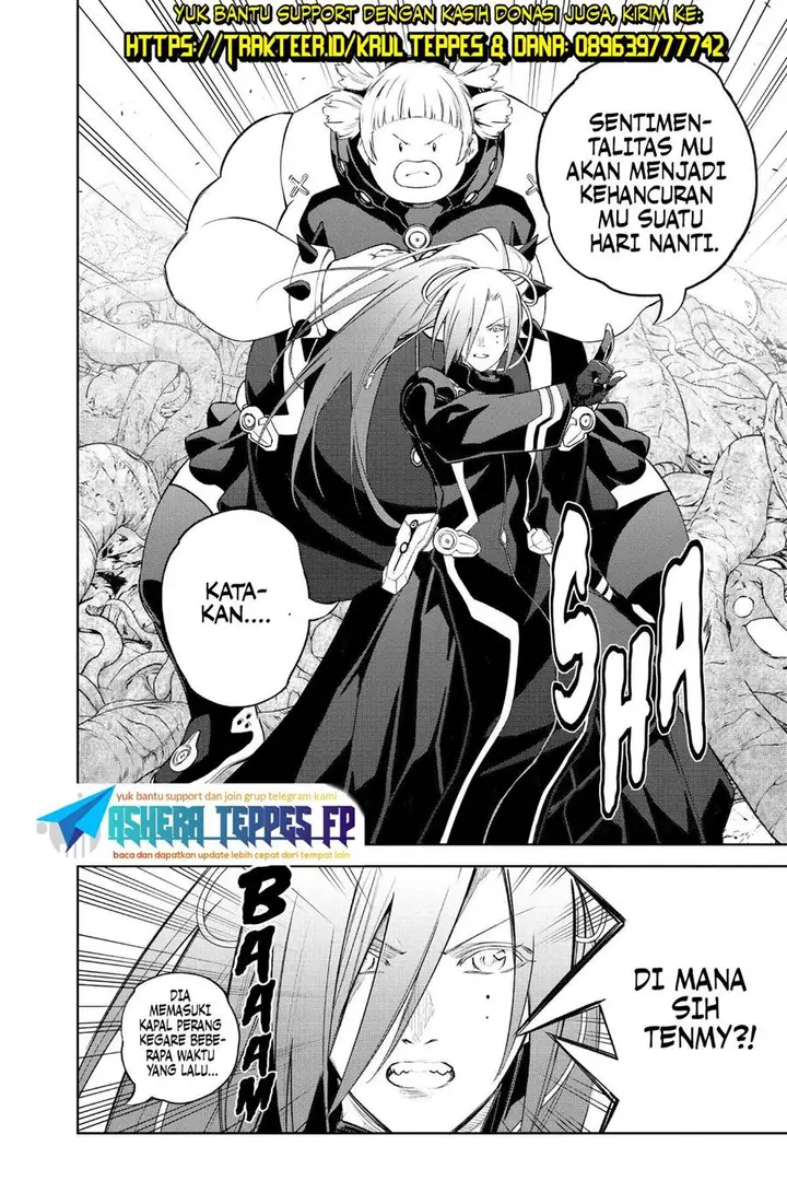 image-komik-sousei-no-onmyouji-chapter-116-24/51