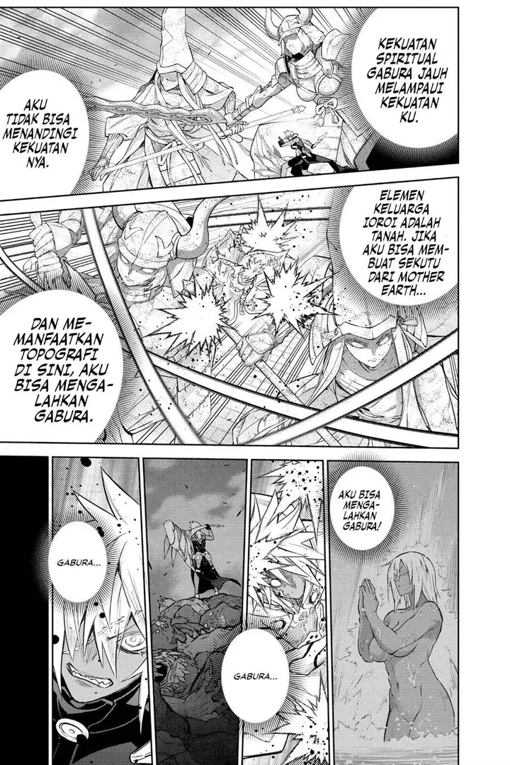 image-komik-sousei-no-onmyouji-chapter-116-27/51