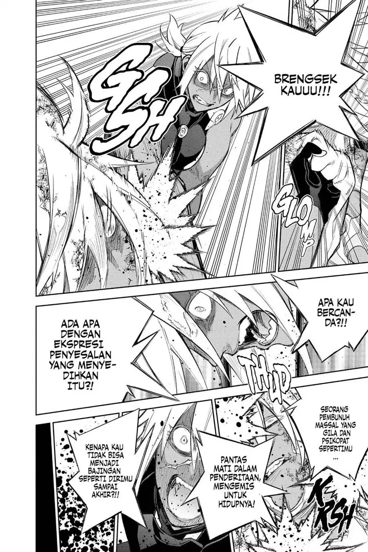 image-komik-sousei-no-onmyouji-chapter-116-31/51