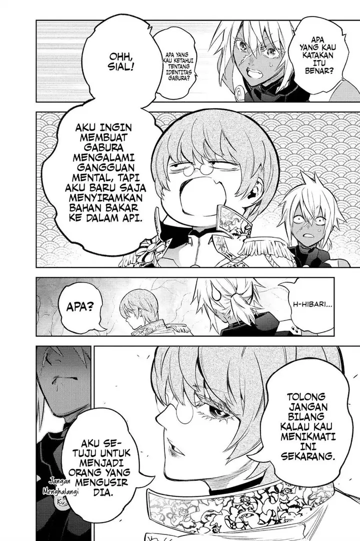 image-komik-sousei-no-onmyouji-chapter-116-40/51