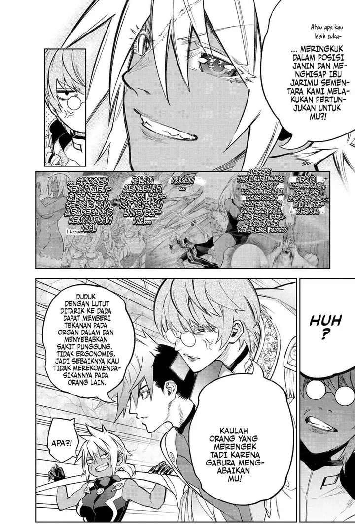 image-komik-sousei-no-onmyouji-chapter-117-5/43