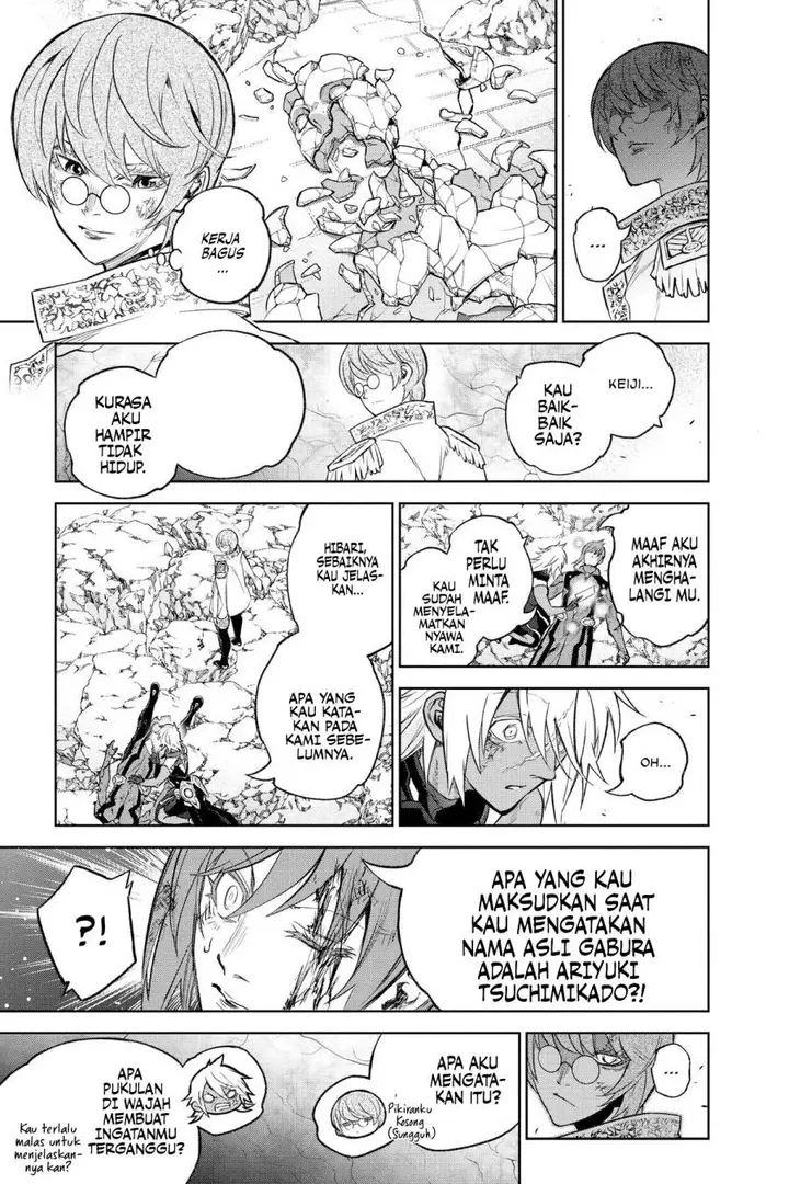 image-komik-sousei-no-onmyouji-chapter-118-16/54