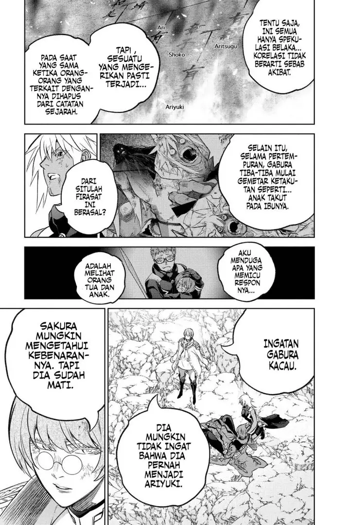 image-komik-sousei-no-onmyouji-chapter-118-20/54