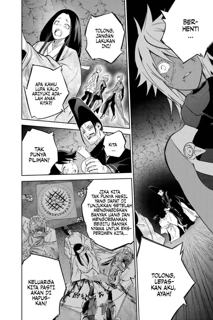 image-komik-sousei-no-onmyouji-chapter-118-28/54