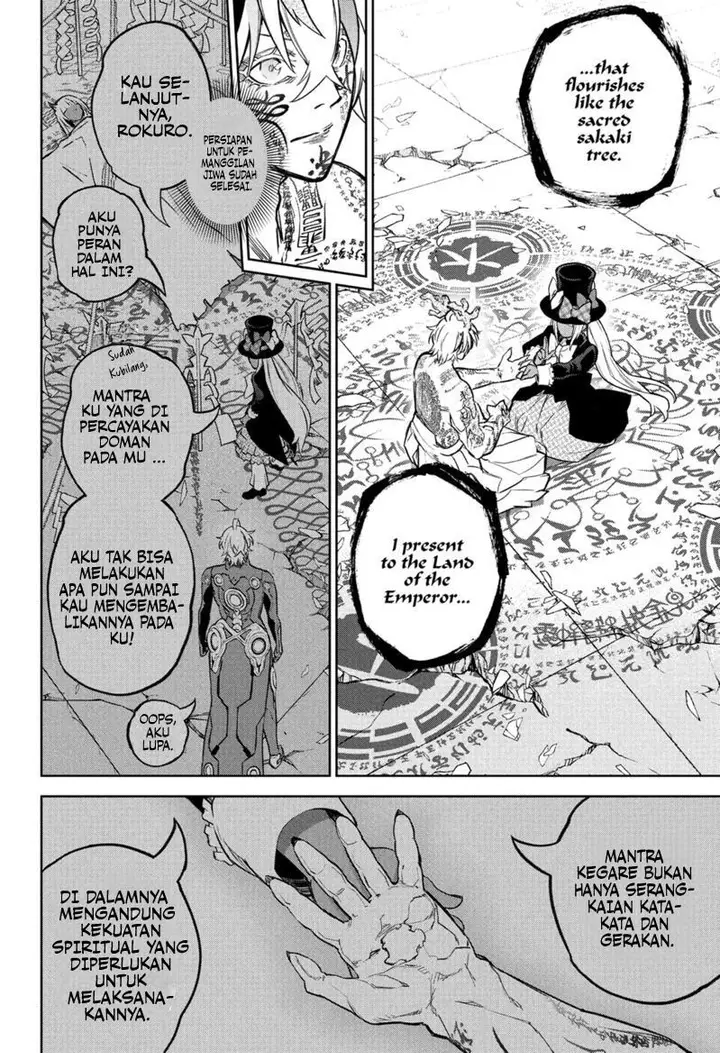 image-komik-sousei-no-onmyouji-chapter-119-30/52