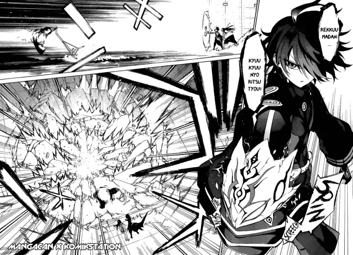 image-komik-sousei-no-onmyouji-chapter-12-20/46