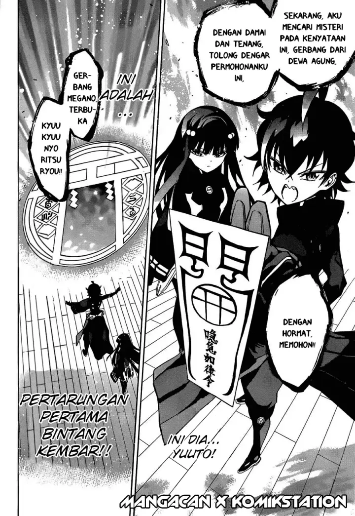 image-komik-sousei-no-onmyouji-chapter-12-43/46