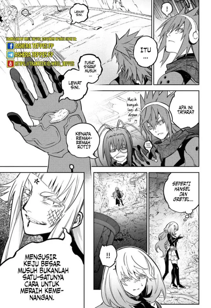 image-komik-sousei-no-onmyouji-chapter-120-6/49