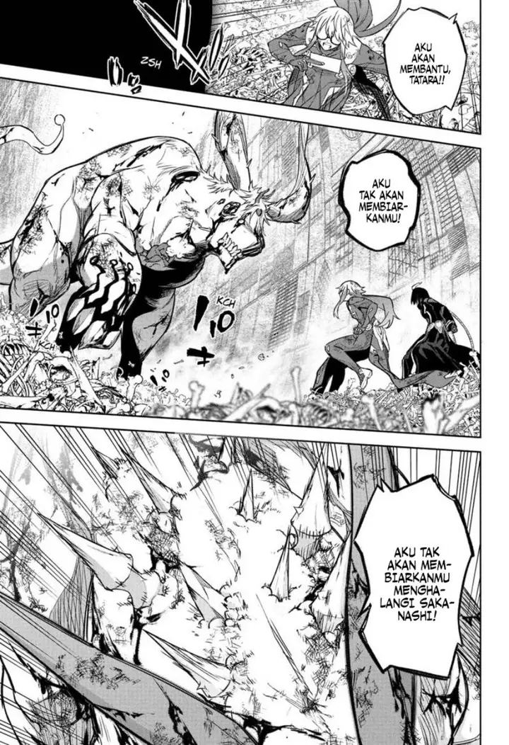 image-komik-sousei-no-onmyouji-chapter-120-30/49