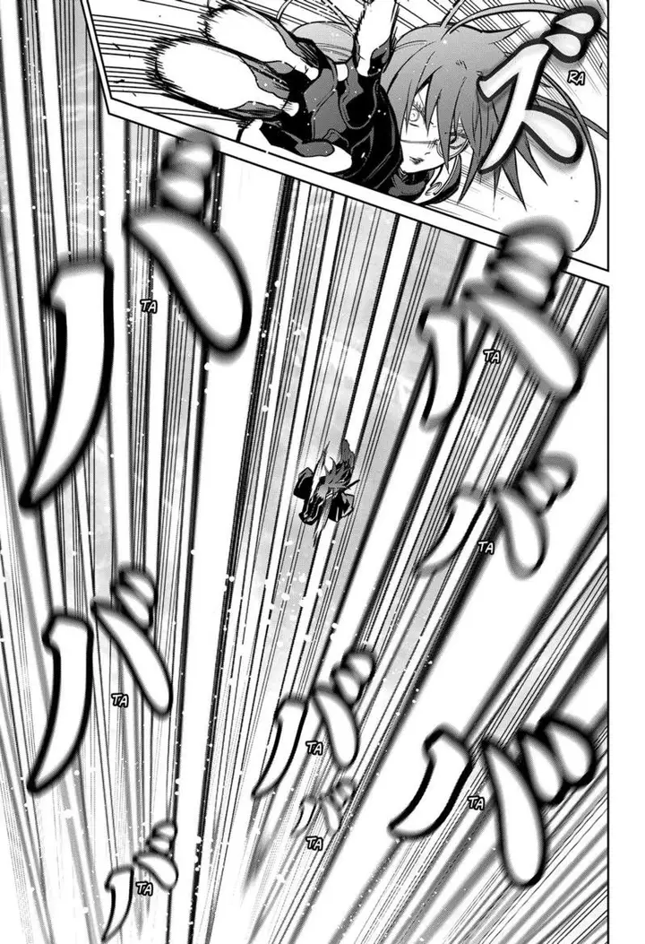 image-komik-sousei-no-onmyouji-chapter-121-6/48