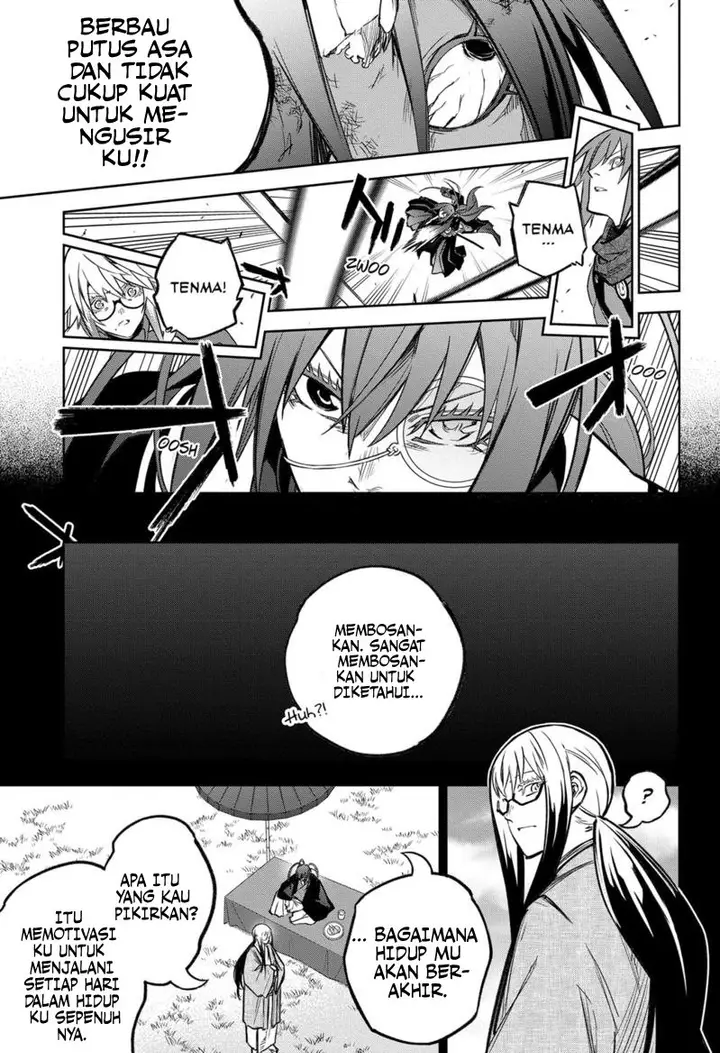 image-komik-sousei-no-onmyouji-chapter-121-8/48