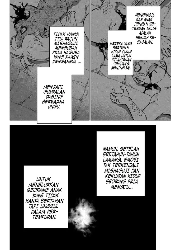 image-komik-sousei-no-onmyouji-chapter-121-26/48