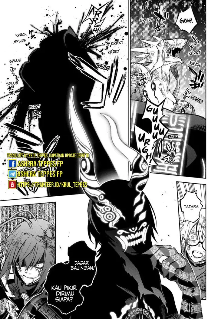 image-komik-sousei-no-onmyouji-chapter-122-26/43
