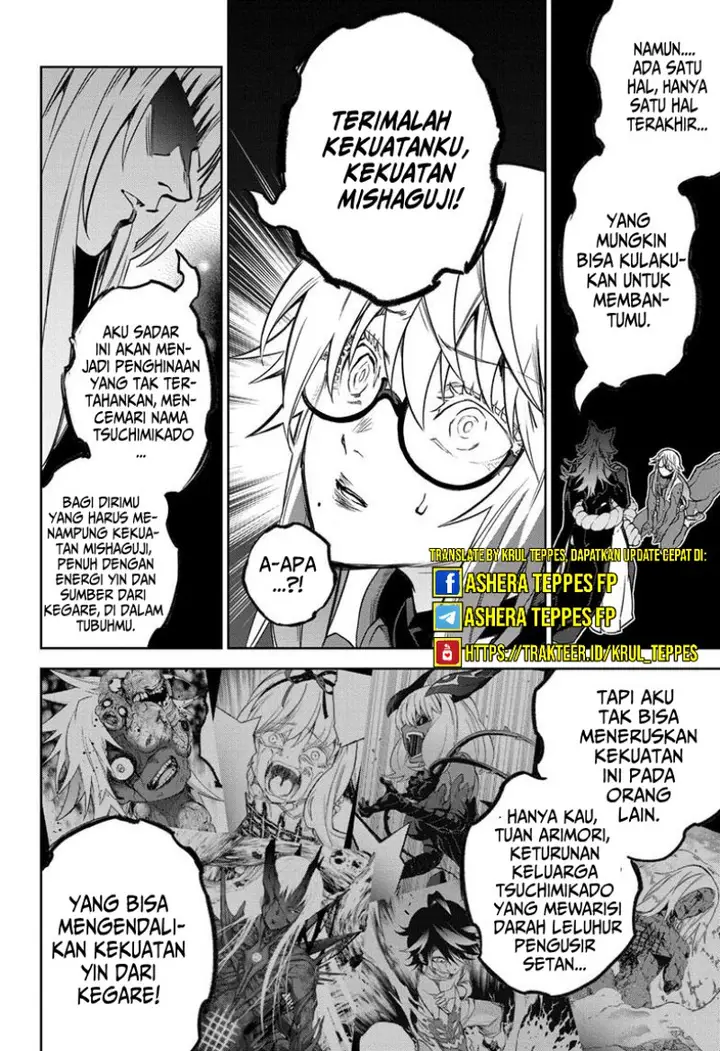 image-komik-sousei-no-onmyouji-chapter-123-28/50