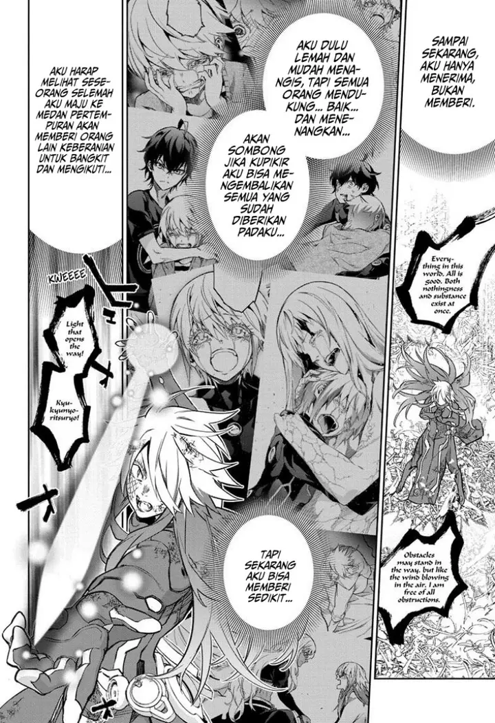 image-komik-sousei-no-onmyouji-chapter-123-35/50