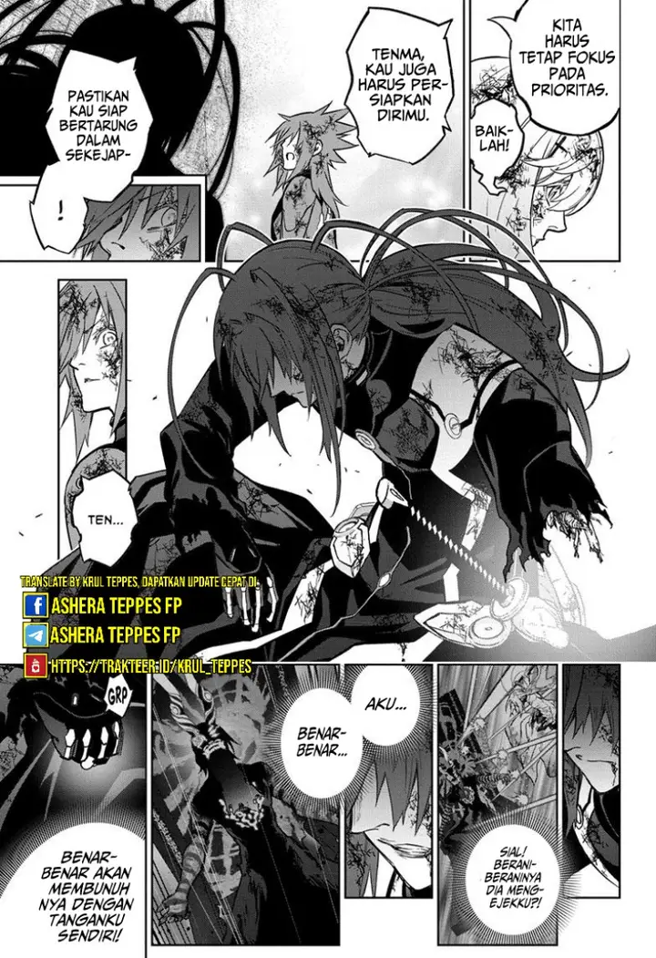 image-komik-sousei-no-onmyouji-chapter-124-10/44