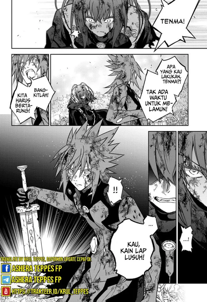 image-komik-sousei-no-onmyouji-chapter-124-13/44