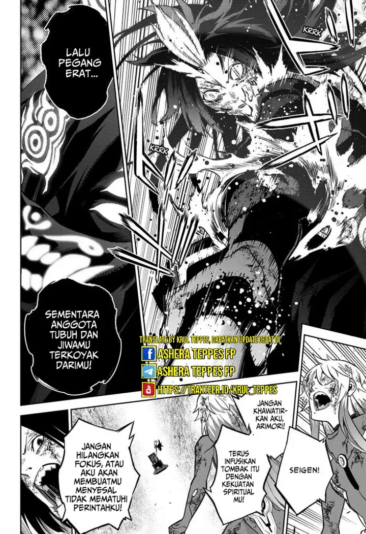 image-komik-sousei-no-onmyouji-chapter-124-29/44