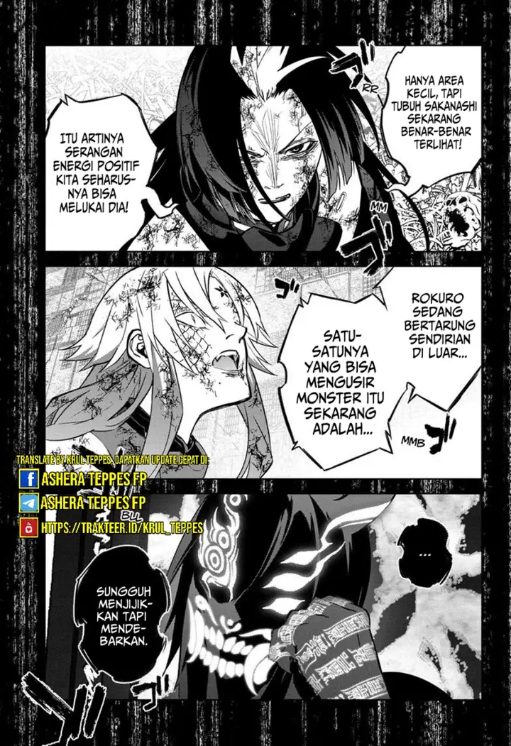 image-komik-sousei-no-onmyouji-chapter-125-4/51