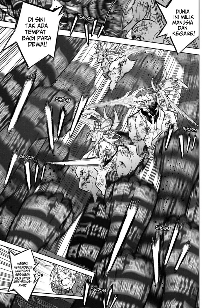 image-komik-sousei-no-onmyouji-chapter-125-13/51