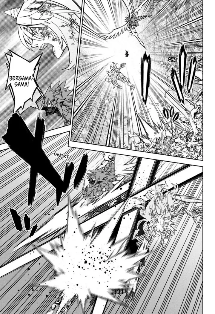 image-komik-sousei-no-onmyouji-chapter-125-17/51