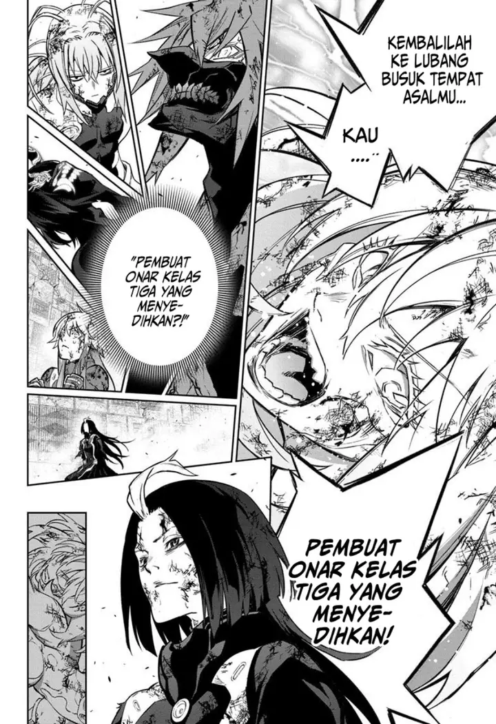 image-komik-sousei-no-onmyouji-chapter-125-19/51