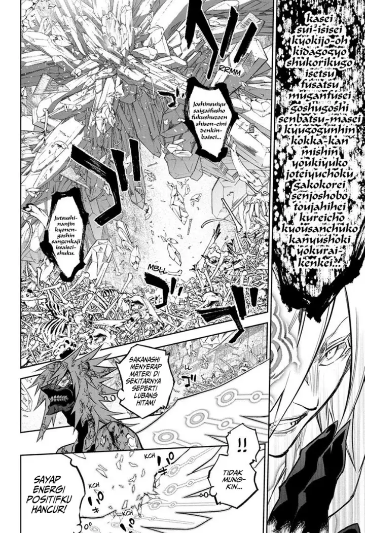 image-komik-sousei-no-onmyouji-chapter-125-25/51