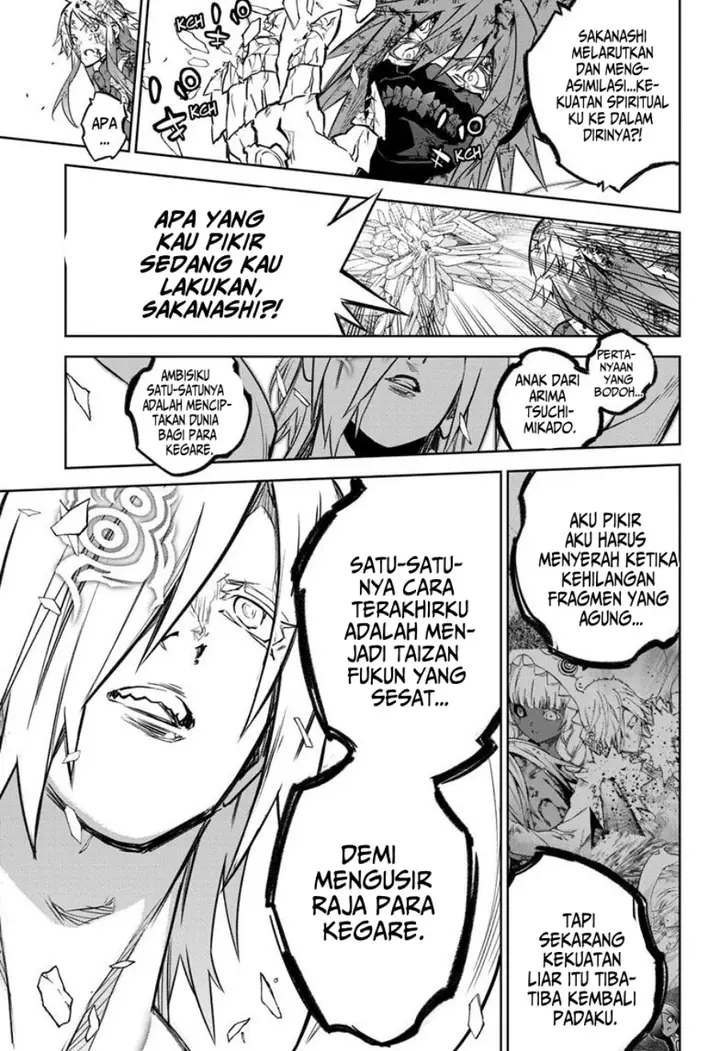 image-komik-sousei-no-onmyouji-chapter-125-26/51