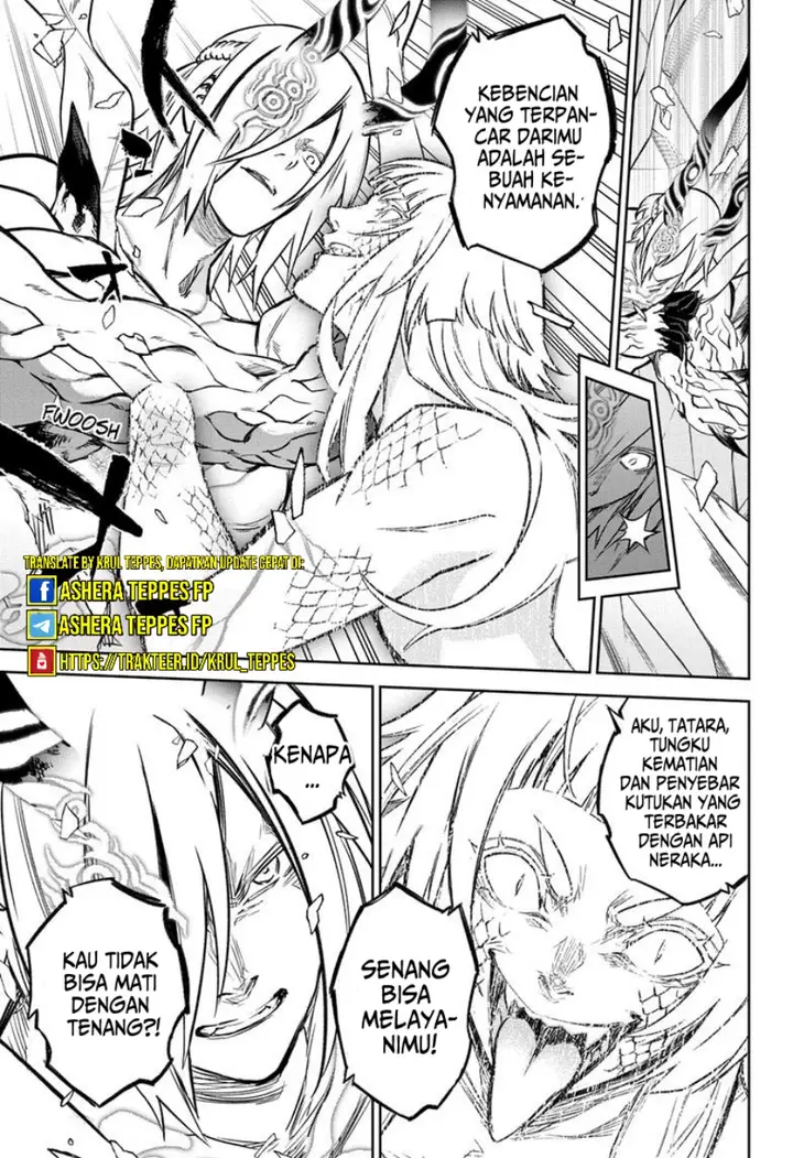 image-komik-sousei-no-onmyouji-chapter-125-29/51