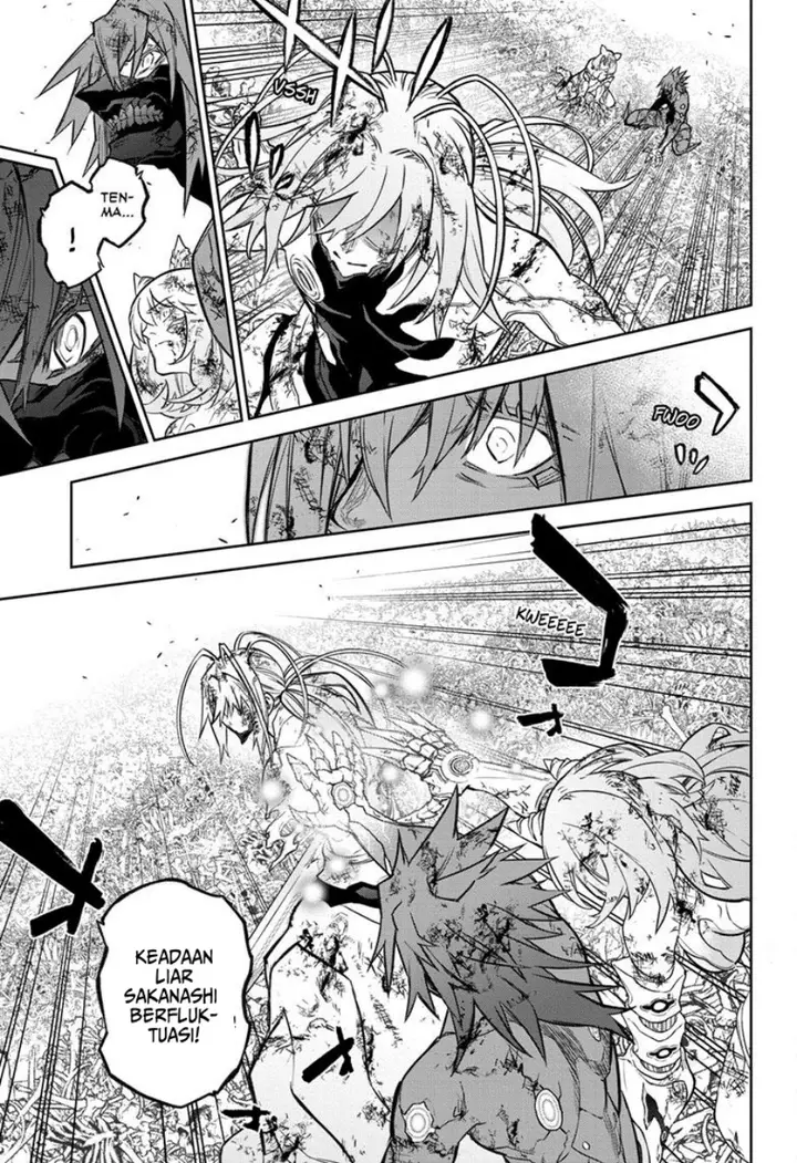 image-komik-sousei-no-onmyouji-chapter-125-33/51