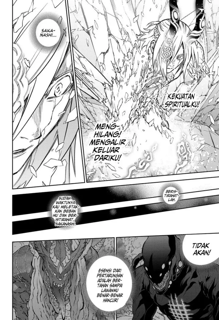 image-komik-sousei-no-onmyouji-chapter-125-44/51