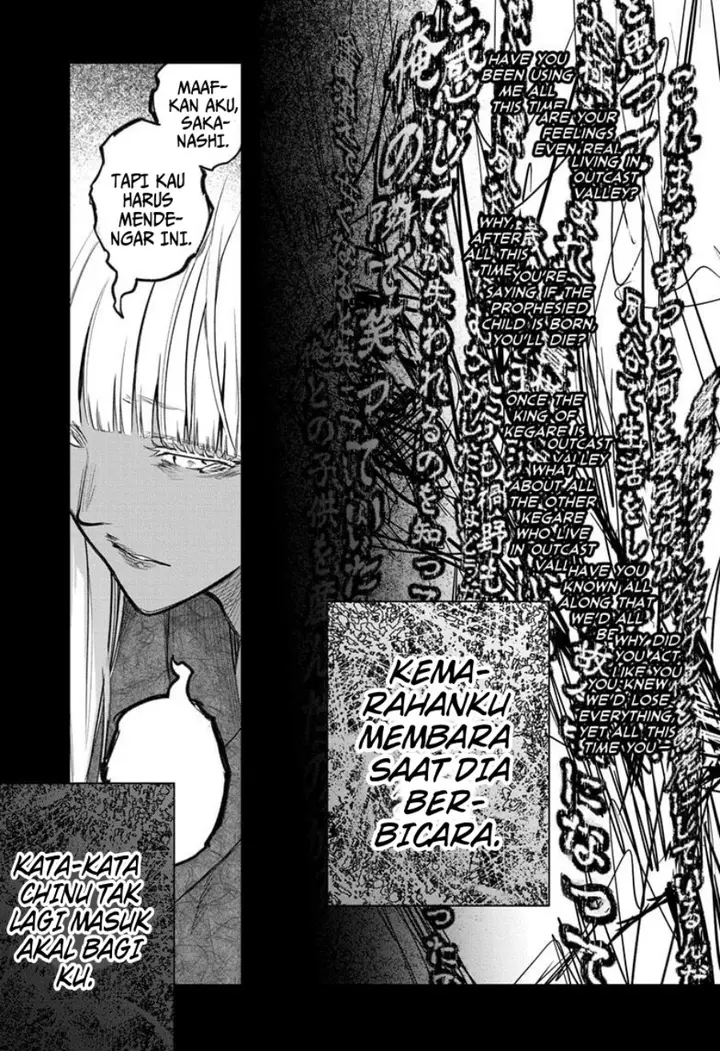 image-komik-sousei-no-onmyouji-chapter-126-15/49