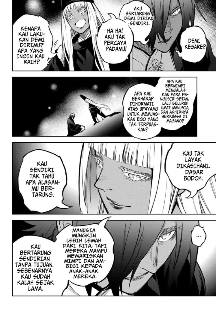 image-komik-sousei-no-onmyouji-chapter-126-26/49