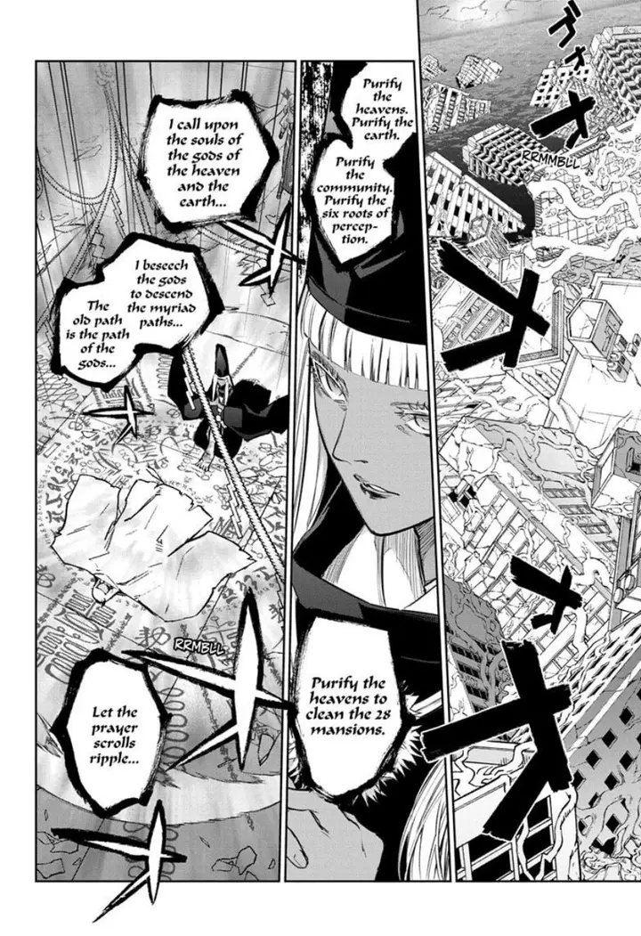 image-komik-sousei-no-onmyouji-chapter-126-42/49