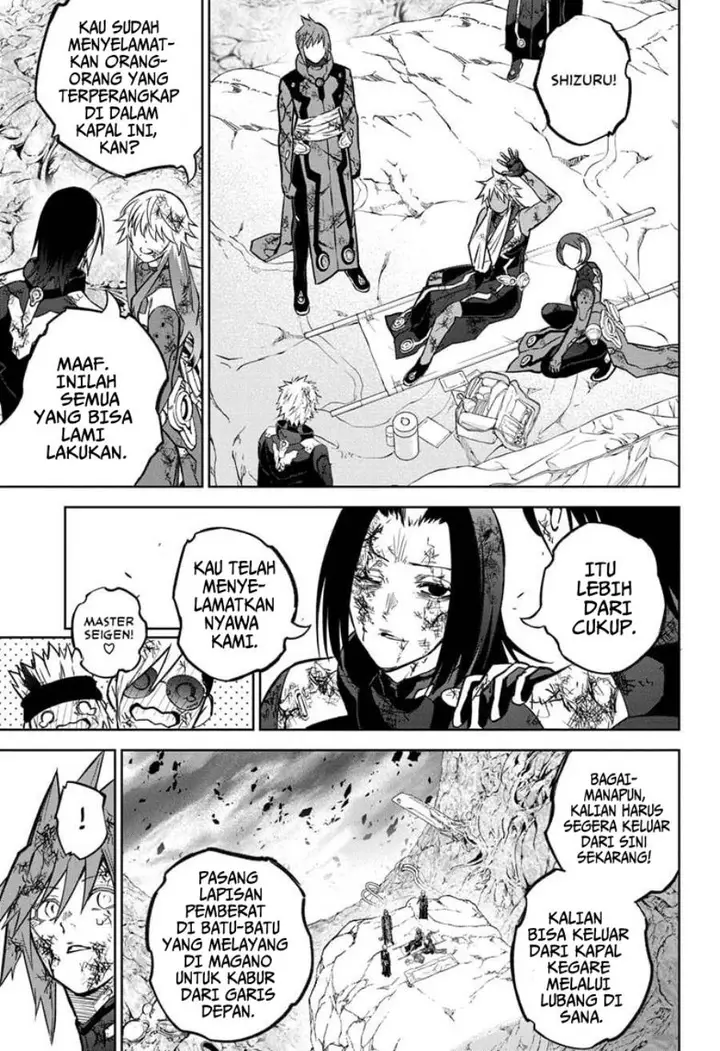 image-komik-sousei-no-onmyouji-chapter-127-21/47