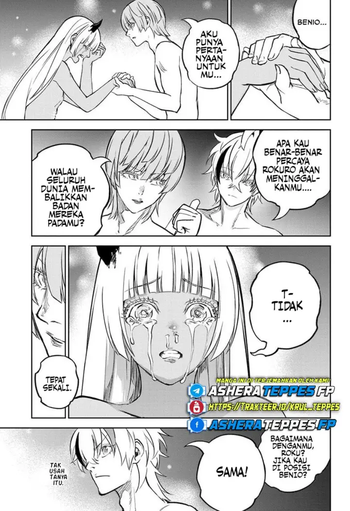 image-komik-sousei-no-onmyouji-chapter-128-32/42