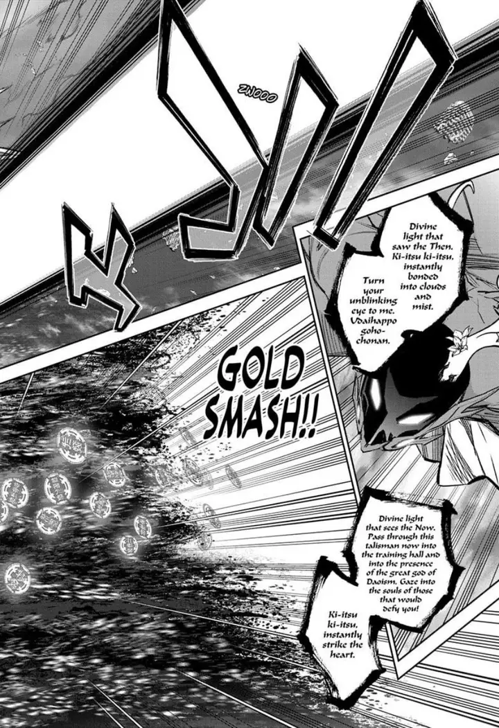 image-komik-sousei-no-onmyouji-chapter-129-14/52