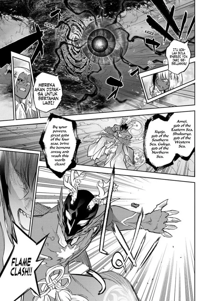 image-komik-sousei-no-onmyouji-chapter-129-17/52