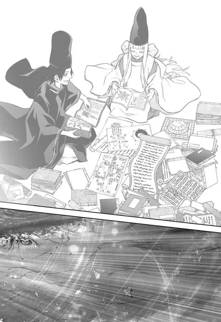 image-komik-sousei-no-onmyouji-chapter-129-40/52